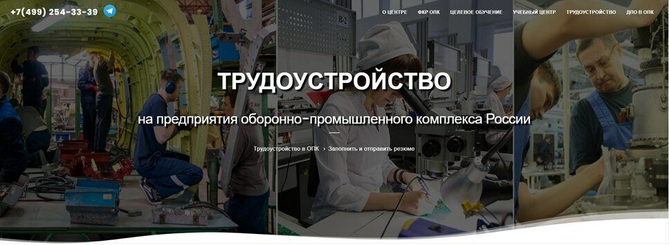 Что делать, если ваши интимные фотографии выложили в интернет? | «930-70-111-80.ru»