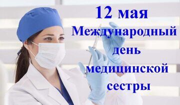 412dea5f-213d-567f-8089-143ed1b72006